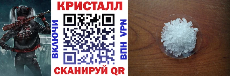omg tor  Питкяранта  Амфетамин VHQ 