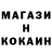 Кетамин ketamine Ruvella Renata