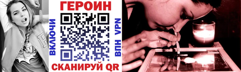 blacksprut   Питкяранта  Героин гречка 