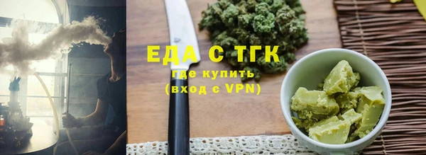 кокс Заводоуковск