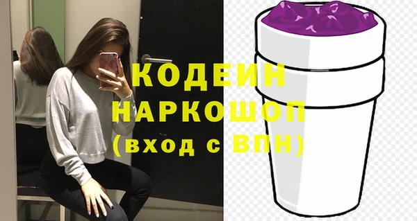 кокаин колумбия Новодвинск