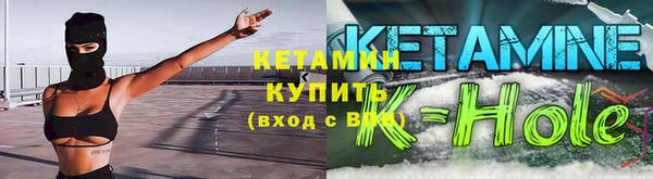 мдпв Новозыбков