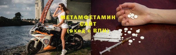 кокаин колумбия Новодвинск