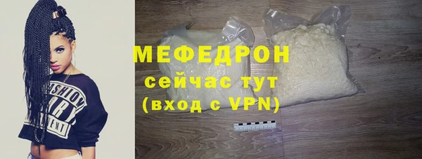кокс Заводоуковск