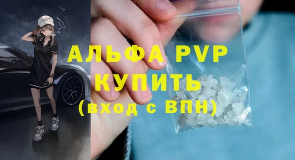 кокс Заводоуковск