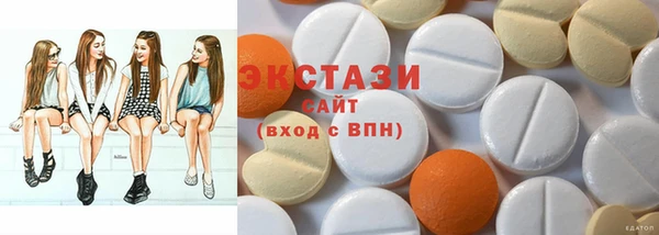 кокаин колумбия Новодвинск