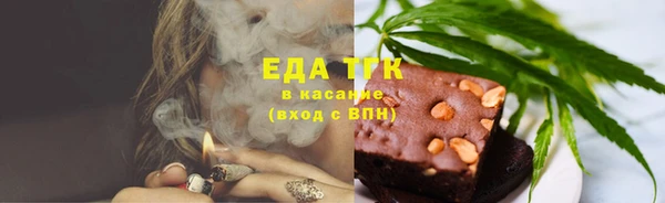 кокс Заводоуковск