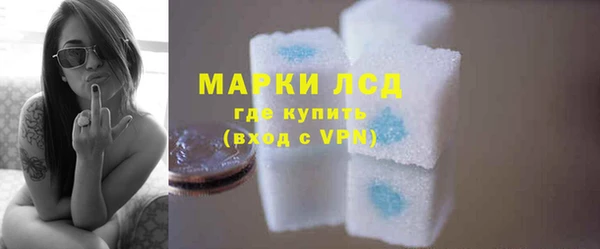 каннабис Щигры