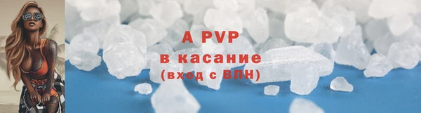 кокс Заводоуковск