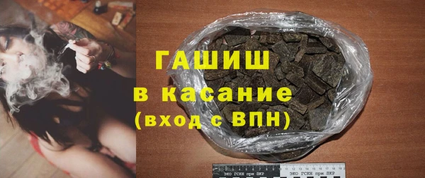 кокс Заводоуковск