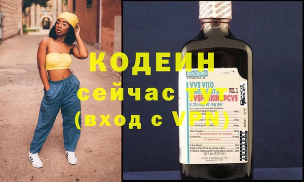 кокс Заводоуковск