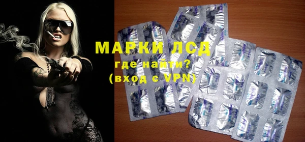 кокс Заводоуковск
