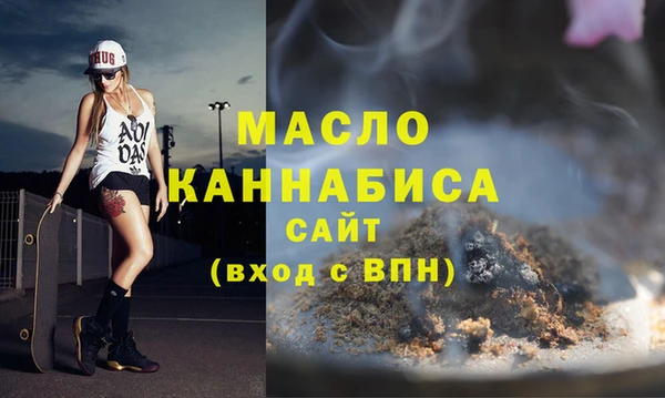 кристаллы Остров