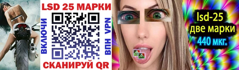 Наркотические марки 1,8мг  наркотики  Питкяранта 