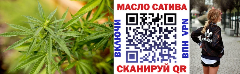 ТГК концентрат Питкяранта